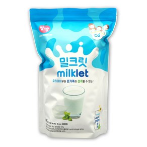 코스트코 앙팡 밀크릿 600g(300정) 우유사탕 캔디, 600g, 1개