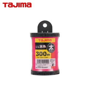 타지마 PRM-M300P 물실(P) 0.8mm 300m 나일론실 먹실, 단품, 1개