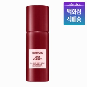 로스트 체리 올 오버 바디 스프레이/톰포드뷰티, 1개, 150ml