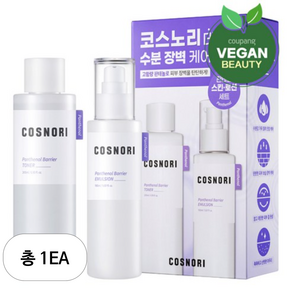 코스노리 판테놀 베리어 토너 205ml + 에멀전 150ml 세트, 1세트