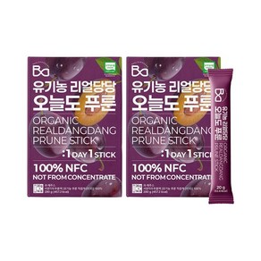 유기농 리얼당당 오늘도 푸룬 스틱 무첨가 NFC 푸룬착즙액 푸룬주스 2박스/4박스, 2박스, 0.1l