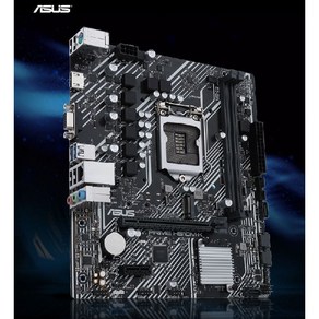 ASUS PRIME H510M-K 당일발송