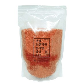 맛깔 솜사탕 설탕 오렌지향