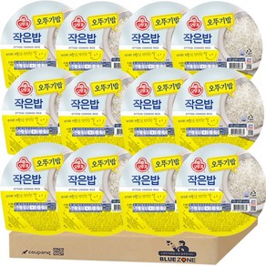 맛있는 오뚜기밥 작은밥 130g x 12개입, 12개