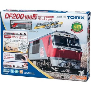 TOMIX DF200 100형 N게이지 철도모형 퍼스트세트 90095 철도모형 입문세트, 상품명참조