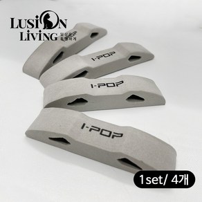 [루시온리빙] 자동차 차량용 문콕방지 도어가드 오토 lusi900-CDG92, 4개, 차량용 도어가드 오토[그레이]