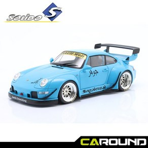 솔리도 1:18 포르쉐 RWB 911(993) - Shingen 2018 Miami blue, 1개