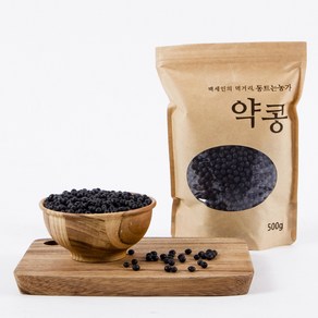 동트는농가 국내산 100% 쥐눈이콩(약콩) 국산콩500g, 1개