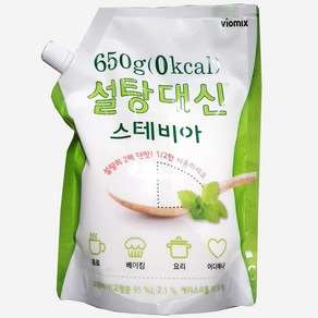 설탕대신 스테비아 650g (손소독젤2ml 증정), 1개