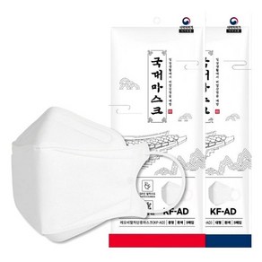 [1+1] KF-AD 국대마스크 비말차단 일회용 3D 중형 대형 30매, 2. KF-AD 3D 대형 15+15매, 2개
