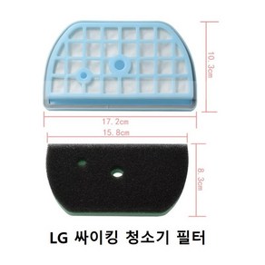 LG 싸이킹 청소기 필터 호환품, 3종세트, 1개