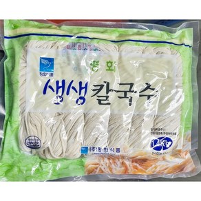 담두 고기 왕만두 1.4k 식자재 업소용 식재료 식당용 대용량 단체 급식용, 1.4kg, 1개