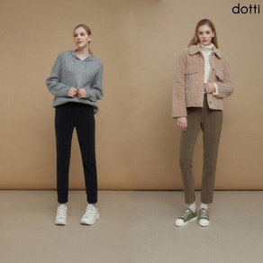 [도티 dotti] 도티 22FW 여성 코듀로이 본딩 팬츠 2종