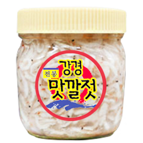 국내산 강경 새우젓 육젓, 1개, 500g