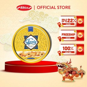 비비카 프리미엄 구디케이크 200g 틴박스 (Bánh Goody Cao Cấp Bibica hộp thiếc 200g), 1개