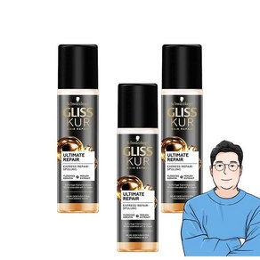 Gliss Kur 글리스쿠어 익스프레스 리페어 컨디셔너 200ml 3팩