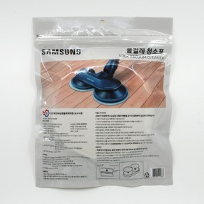 삼성 제트 물걸레 청소기 정품 일회용 물걸레 청소포 VCA-SPA92 20매