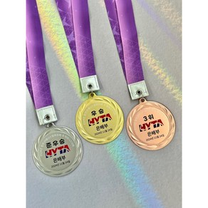 [동호회테니스금속메달제작] 디자인 금속메달 전문 제작업체 소량부터 대량까지 소다코리아, 은메달, 기본
