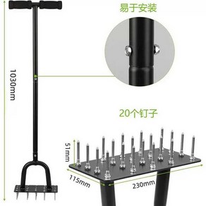 잔디에어레이터 숨구멍 갈퀴 천공기 마당 잔디 원예, C, 1개