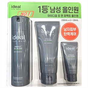 아이디얼 포맨 퍼펙트 올인원 330ML, 1개