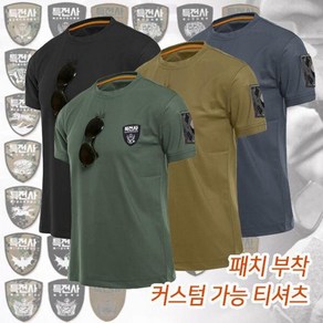 반팔티 쿨론티 티셔츠 택티컬 밀리터리티셔츠 반팔 밀리터리 전술 쿨, 그레이_M