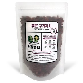 건강슈퍼 국산 볶은 구기자차, 1개, 1개입, 100g