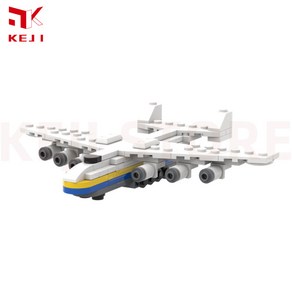 KEJI Antonov AN-225 수송 비행기 모델 빌딩 블록 벽돌 키트 DIY 장난감 크리스마스 선물, 01 White_01 AN-225