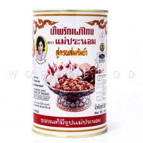 태국 메프라넘 칠리 인 오일 포 똠얌 chili in oil fo tom yum 900g, 1개