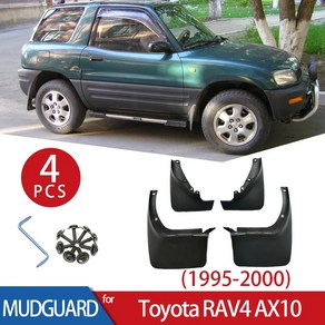 머드가드 자동차 전면 후면 휠 보호대 스플래시 펜더 휀더 도요타 RAV4 XA10 1995 1996 1997 1998 1999 2000 플랩 4 개