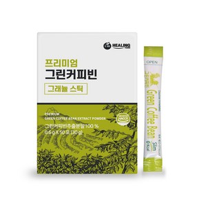 힐링 그린커피빈추출물분말50스틱, 없음, 30g, 1박스