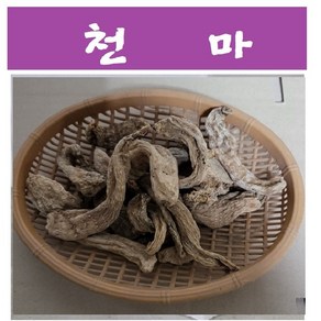 천마(건조)300g(중국산)특, 1형(천마(중국산)300g, 300g, 1개