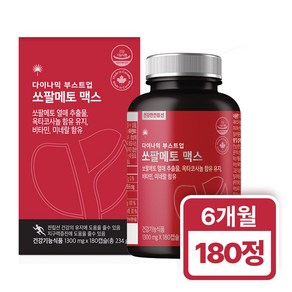 힐링팩토리 다이나믹 부스트업 쏘팔메토 맥스 234g