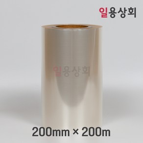 [ILYONG] 실링필름 무지 홀드 200mm 1롤, 1개