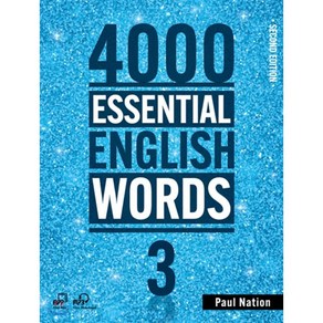 [CompassPublishing]4000 Essential English Words 2nd 3 (SB+Sticker)