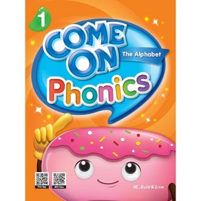 Come on Phonics Student Book 1, 능률교육