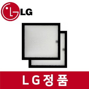 LG 엘지 정품 FQ17S7DWAN 에어컨 초미세 미니 필터 2개입 ac21340, 2개