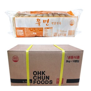 옥천냉면 쫄면사리 100인분(2kg)