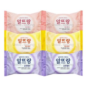 알뜨랑 비누 오리지널 140g 핑크로즈 2개 + 옐로레몬 2개 + 블루베리 2개