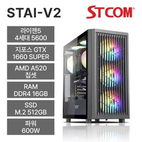 STCOM 조립피씨 5600 GTX 1660 SUPER 16GB 512GB 게이밍 사무용 조립PC STAI-V2, Fee DOS, 블랙