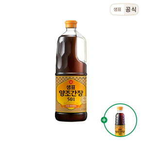 샘표 양조간장 501 1.7L 1병+양조간장 501 500ml 1병 증정, 샘표 양조간장 501 1.7L 1병+양조간장 501 5, 1개