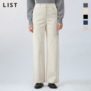 [리스트(LIST)] 코듀로이 스트레이트 팬츠_TWWSLO82070
