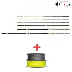 마탄자 엑스밴드 갈치 줌 바다선상대 450-540