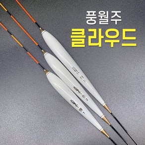 풍월주 민물찌 클라우드 올림찌 풍월주찌, 1호