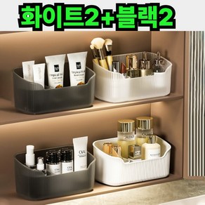 뽀리원 욕실 화장실 화장품 선반 다용도 수납 정리함, 화이트 + 블랙, 4개