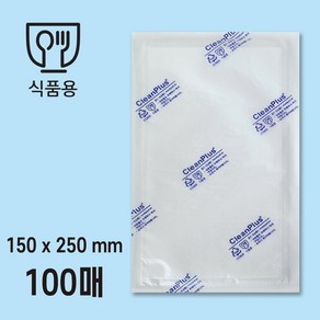 해피링 고기 핏물 제거 미트 정육 흡수 패드, 100개, 핏물제거 150x250