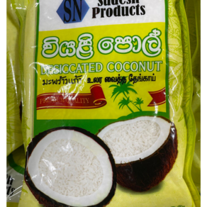 스리랑카 건조코코넛 DESICCATED COCONUT 250g, 1개