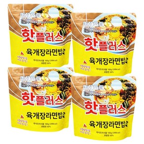 핫플러스 발열도시락 육개장 라면밥, 4개, 100g