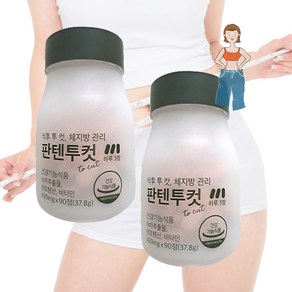 녹차 카테킨 판텐투컷 420mg 90정 2박스 판토텐산