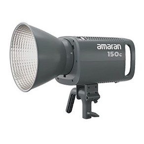 아마란 amaran 150c 150W RGBWW LED 조명 국내 정품