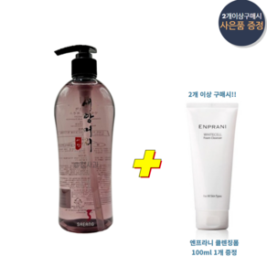 새앙머리 멀티 에센스 500ml (2개이상구매시사은품증정)